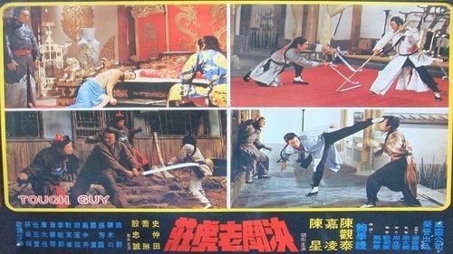 Tough Guy filmas žiurėti online