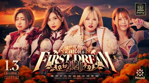 MARIGOLD First Dream 2026〜初夢〜 filmas žiurėti online