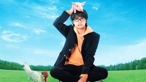 銀の匙 Silver Spoon filmas žiurėti online