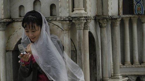 The World filmas žiurėti online