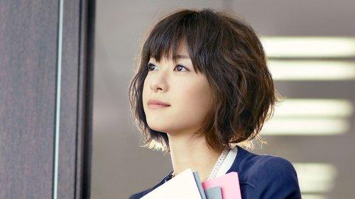 Girl in the Sunny Place filmas žiurėti online