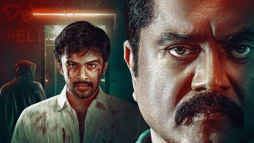 Hit List filmas žiurėti online