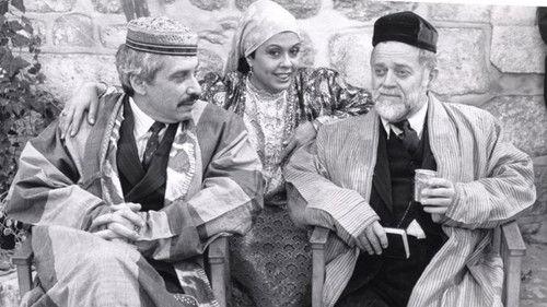 A Thousand and One Wives filmas žiurėti online