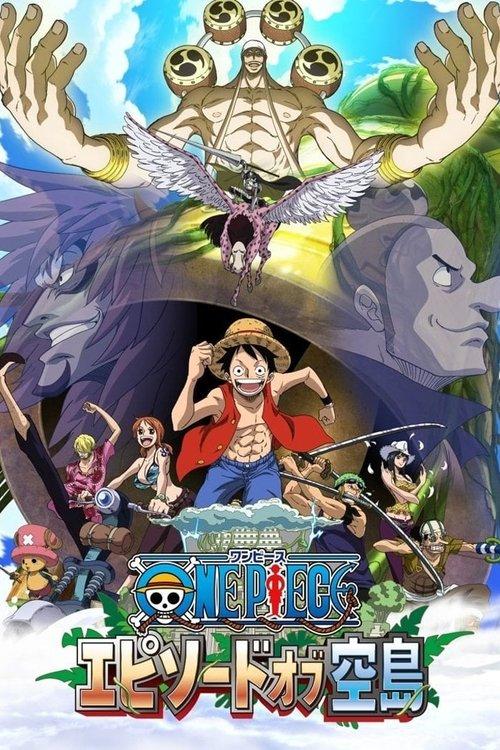ONE PIECE エピソードオブ空島 filmas online