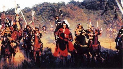 Saito Dosan: Rage of Power filmas žiurėti online