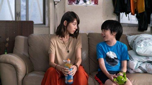 One Second Champion filmas žiurėti online