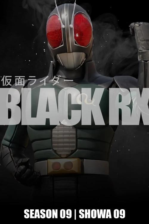 仮面ライダーBLACK RX filmas online