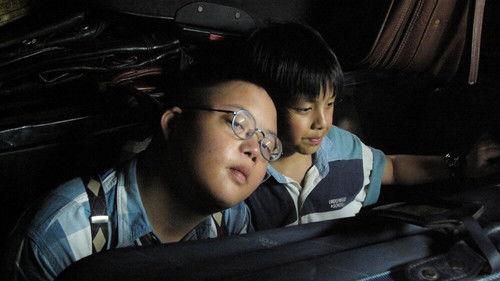 Beautiful Wonderful Perfect filmas žiurėti online