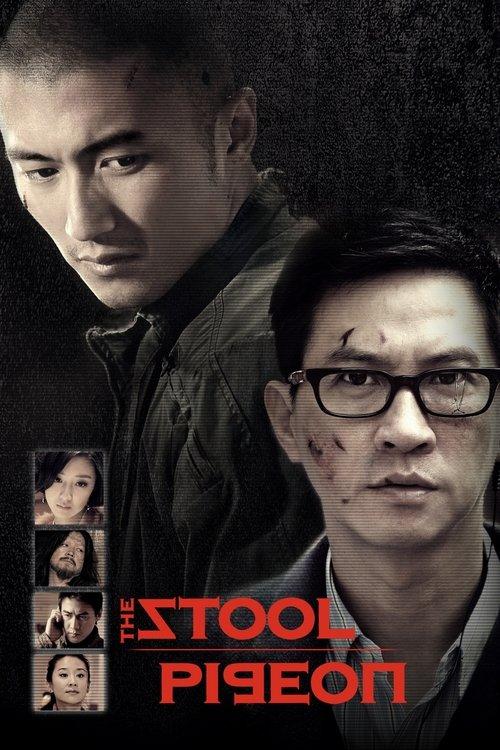 The Stool Pigeon filmas online