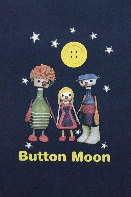 Button Moon filmas online