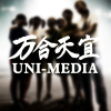 Uni Media studio logo