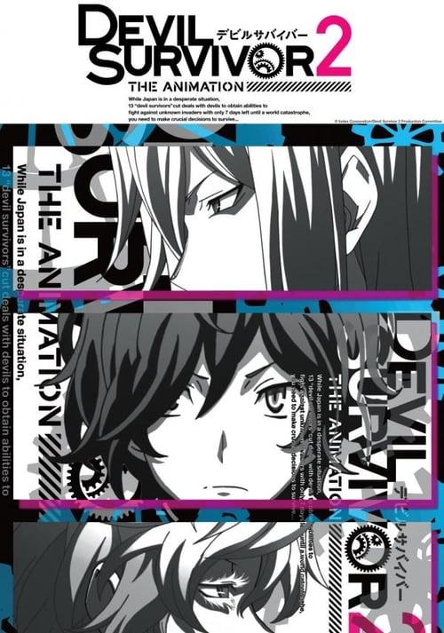 DEVIL SURVIVOR2 the ANIMATION filmas online