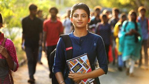 கமலி from நடுக்காவேரி filmas žiurėti online