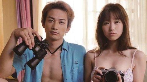 Sukimasuki filmas žiurėti online