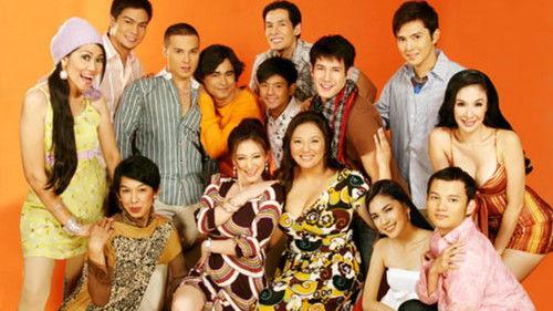 Manay Po! filmas žiurėti online