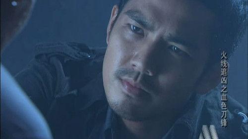 The Bloody Blade filmas žiurėti online