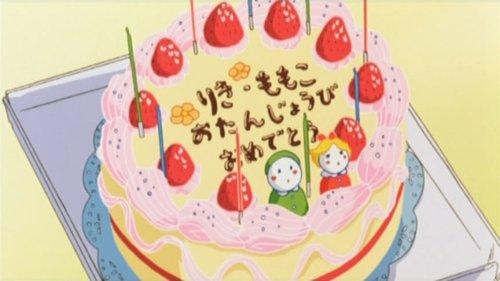 My Sister Momoko filmas žiurėti online