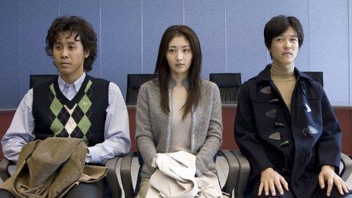 After School filmas žiurėti online