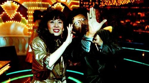 Golden Chicken filmas žiurėti online