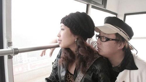 Crazy Stone filmas žiurėti online