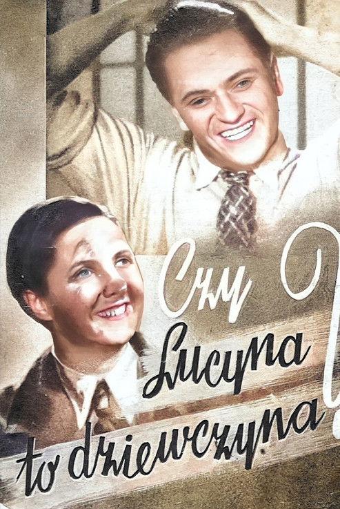 Is Lucyna a Girl? filmas online