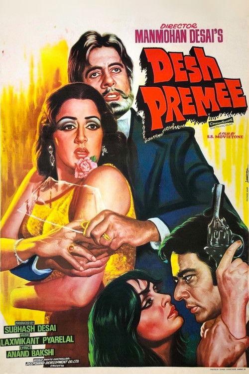 Desh Premee filmas online
