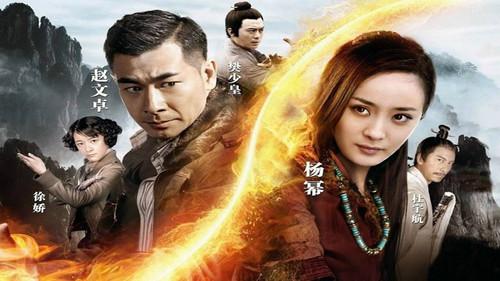 Wu Dang filmas žiurėti online