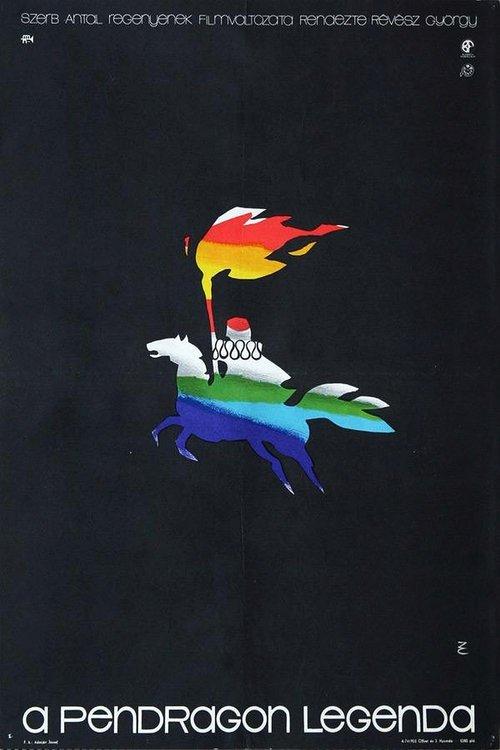 The Pendragon Legend filmas online