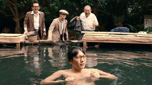 Ranmaru: The Man with the God Tongue filmas žiurėti online