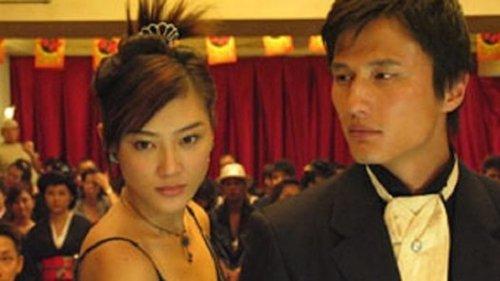 Kung Fu Mahjong 2 filmas žiurėti online