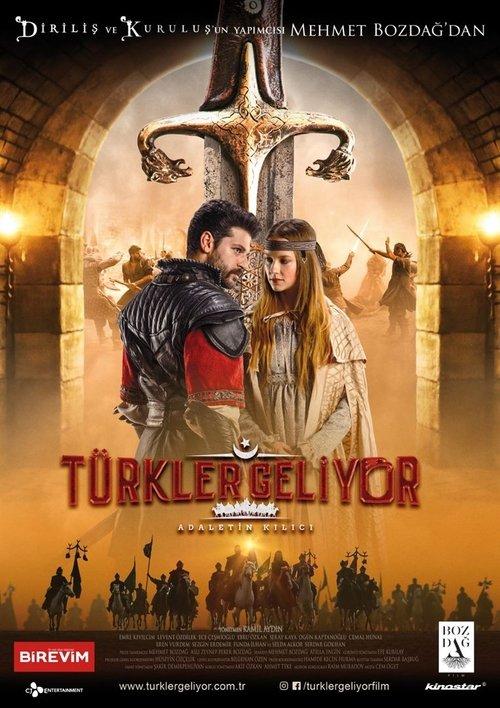 The Turks are Coming: The Sword of Justice filmas online