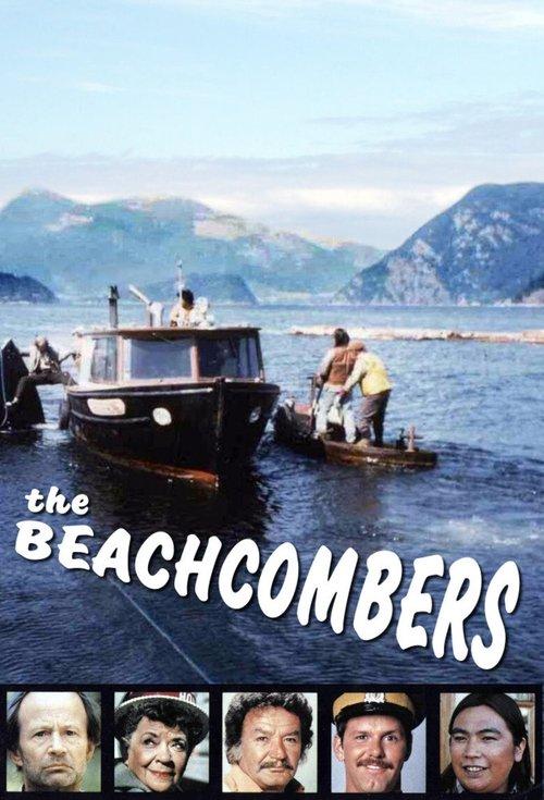 The Beachcombers filmas online
