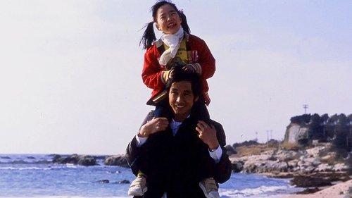 Going Home filmas žiurėti online