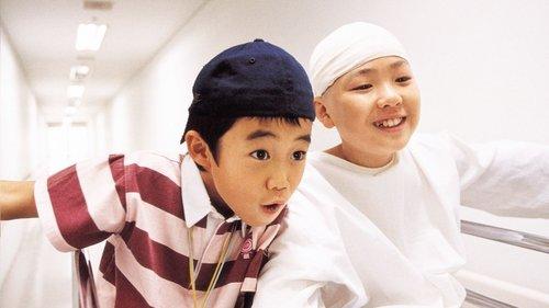 Hello Brother filmas žiurėti online