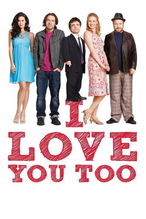 I Love You Too filmas online