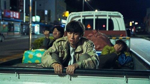 Hometown filmas žiurėti online