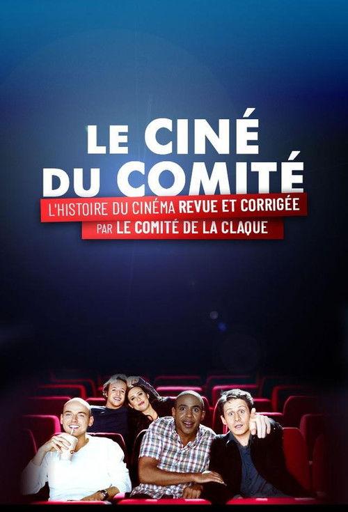Le Ciné du Comité filmas online