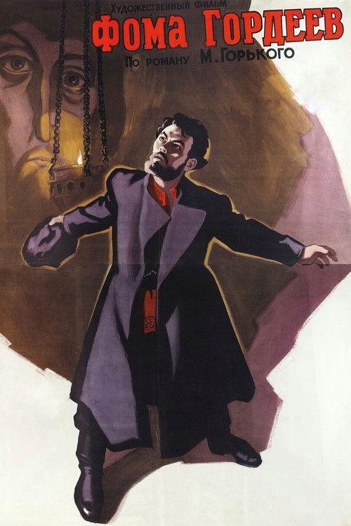 Фома Гордеев filmas online