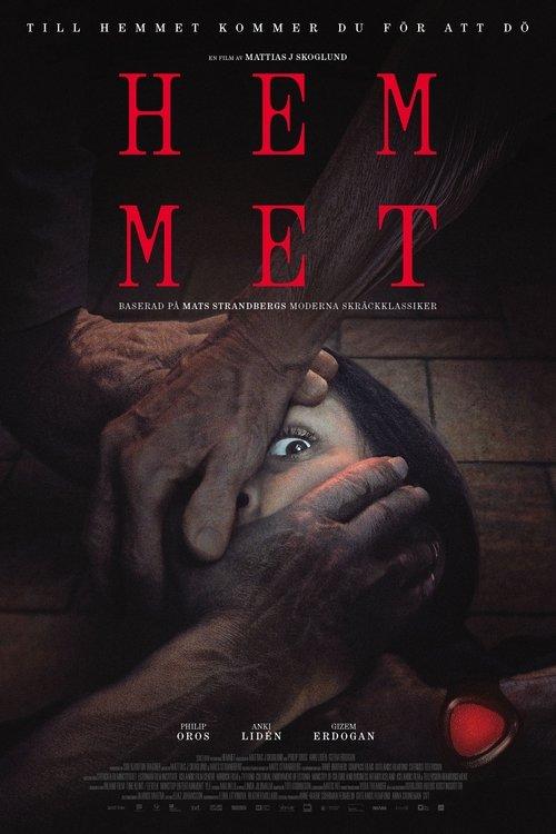 Hemmet filmas online