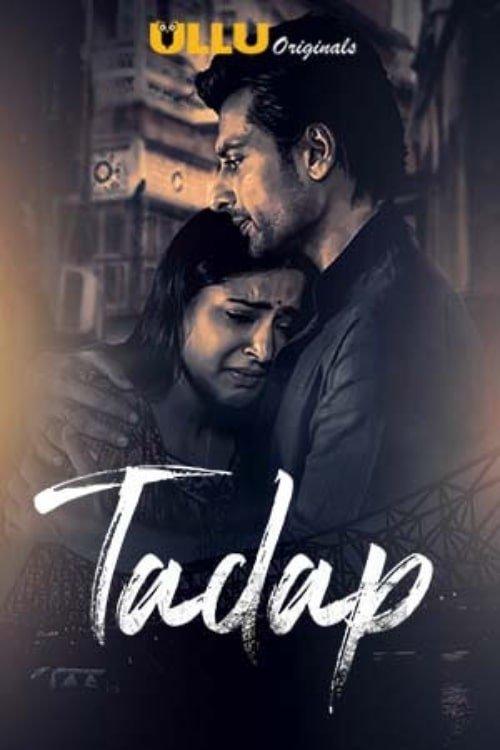 Tadap filmas online