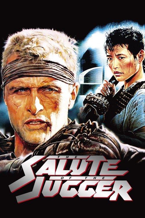 The Blood of Heroes filmas online