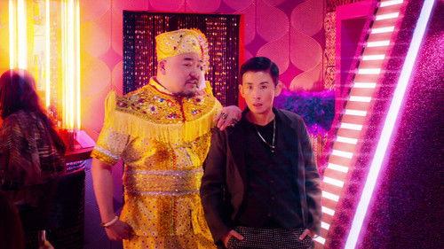 12 Golden Ducks filmas žiurėti online