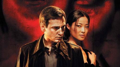 Inju: The Beast in the Shadow filmas žiurėti online