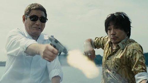 Įniršio pabaiga filmas žiurėti online