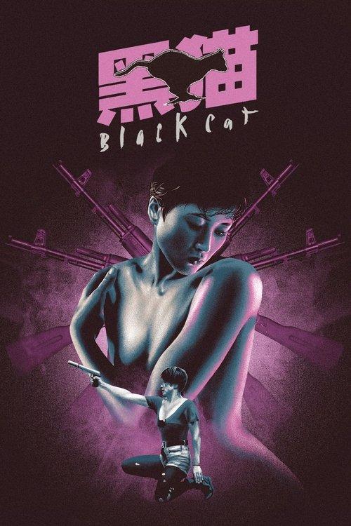 Black Cat filmas online