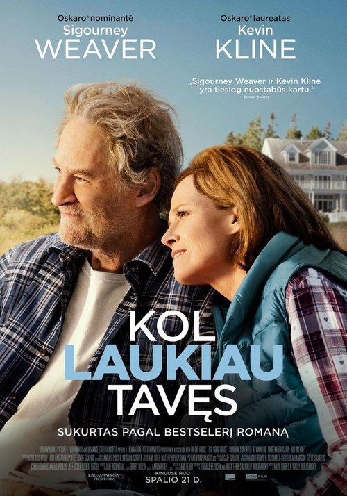 Kol laukiau tavęs filmas online