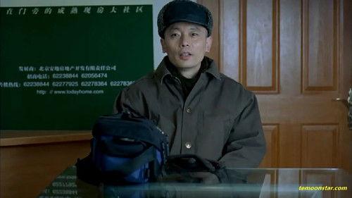 Butterfly Smile filmas žiurėti online