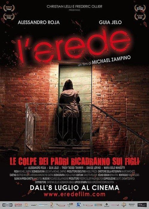 L'erede filmas online