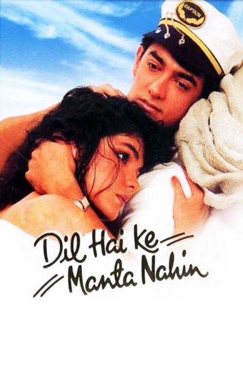 Dil Hai Ke Manta Nahin filmas online