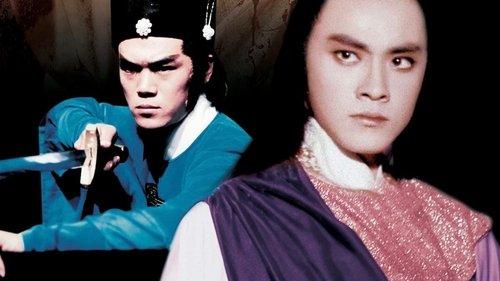 Black Lizard filmas žiurėti online